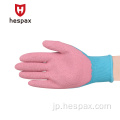 Hespax Kids Polyester Rubberラテックスフォームガーデニンググローブ